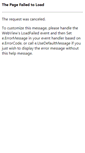 Mobile Screenshot of mail.bsb.co.in